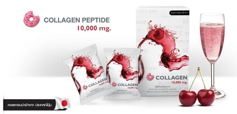 collagen-q10-donut-10000mg