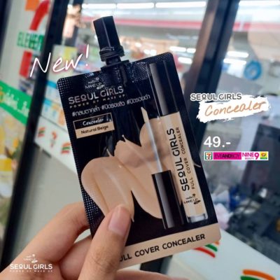 Nami-Make-Up-Pro-Seoul-Girls-Full-Cover-Concealer-Natural-Beige