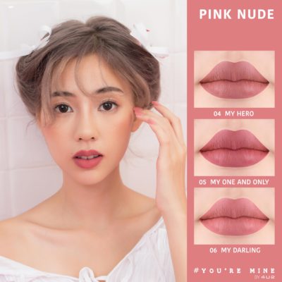 ลิป 4U2 You are mine No. 04 05 06