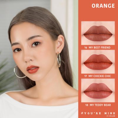 ลิป 4U2 You are mine เบอร์ 16 17 18