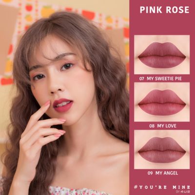 ลิป 4U2 You are mine เบอร์ 07 08 09