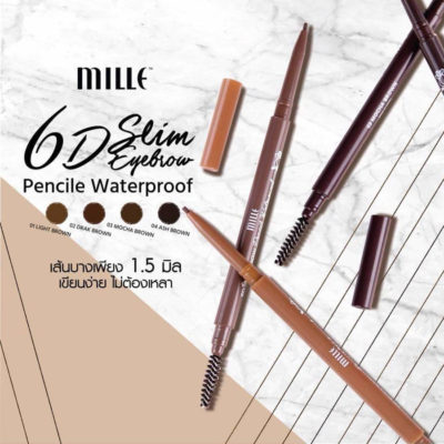 ดินสอเขียนคิ้วกันน้ำ Mille รุ่น 6D Eyebrow Waterproof