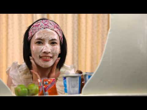 ผงพิเศษ โยเกิร์ต