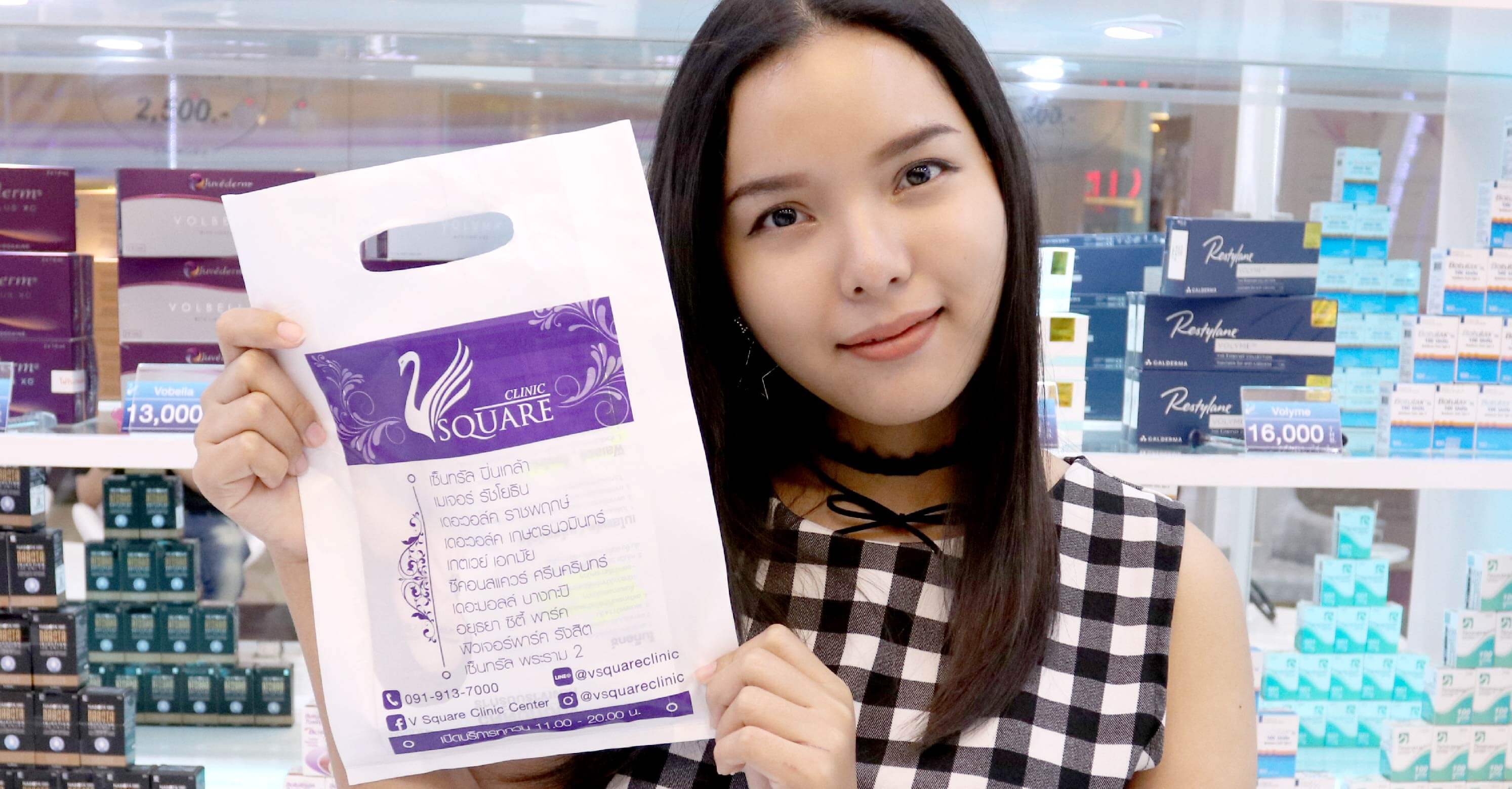 ร้อยไหม-หลังทำเสร็จรับยากลับบ้านได้