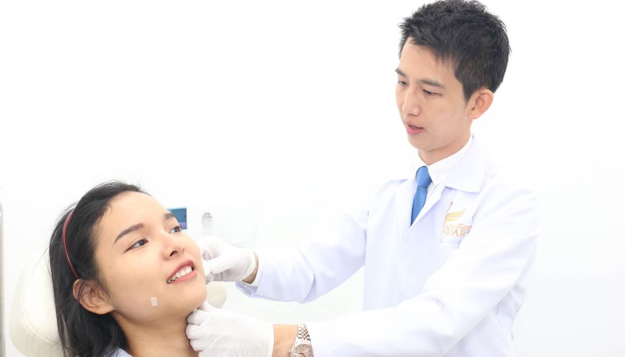 โบท็อกลดกราม