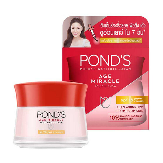 ครีมทาหน้า POND'S Age Miracle